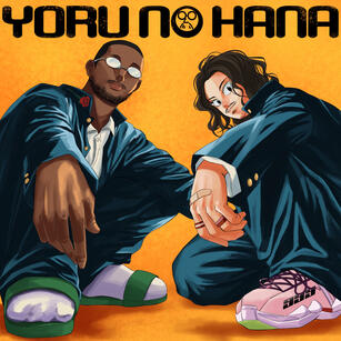 yoru no hana - jamar rose